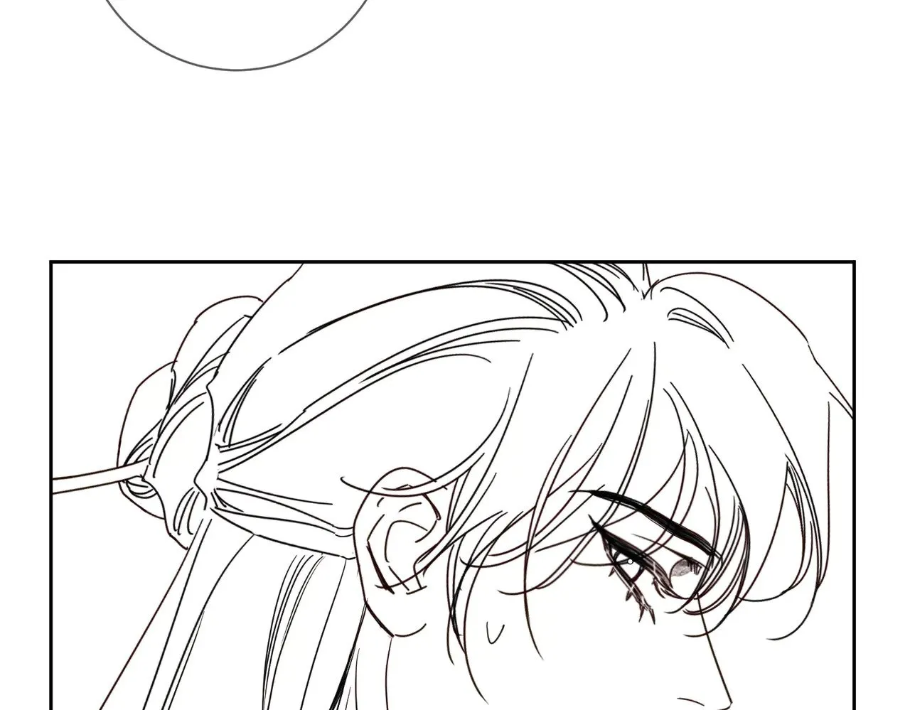 第165话：回我们的家 第87页
