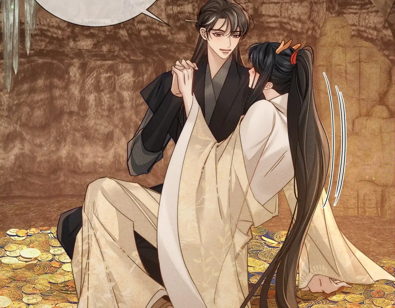 第166话：婚床 第15页