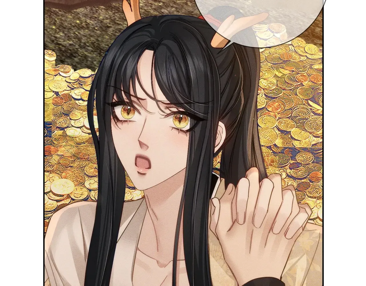 第166话：婚床 第17页
