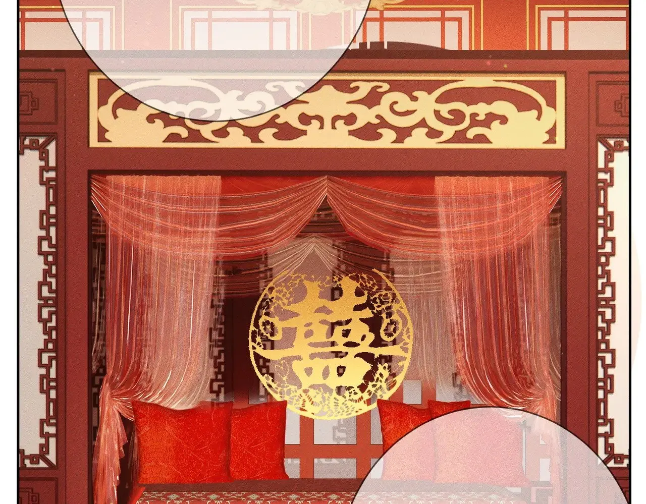 第166话：婚床 第28页