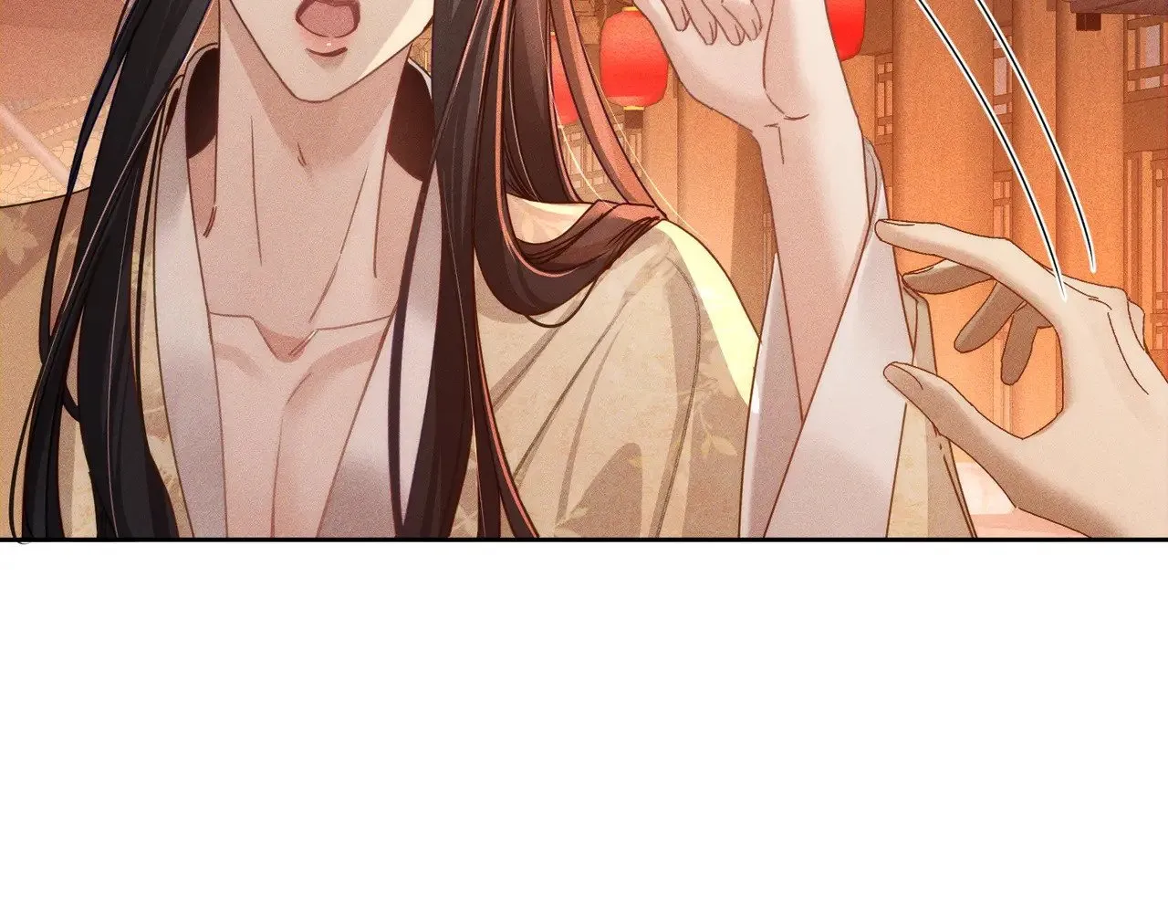 第166话：婚床 第46页