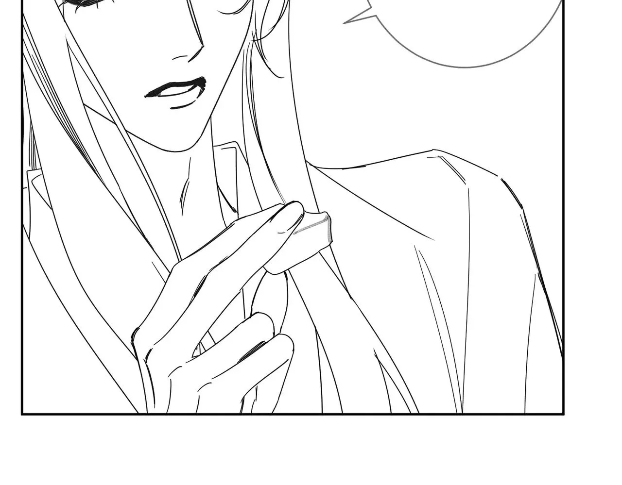 第166话：婚床 第84页