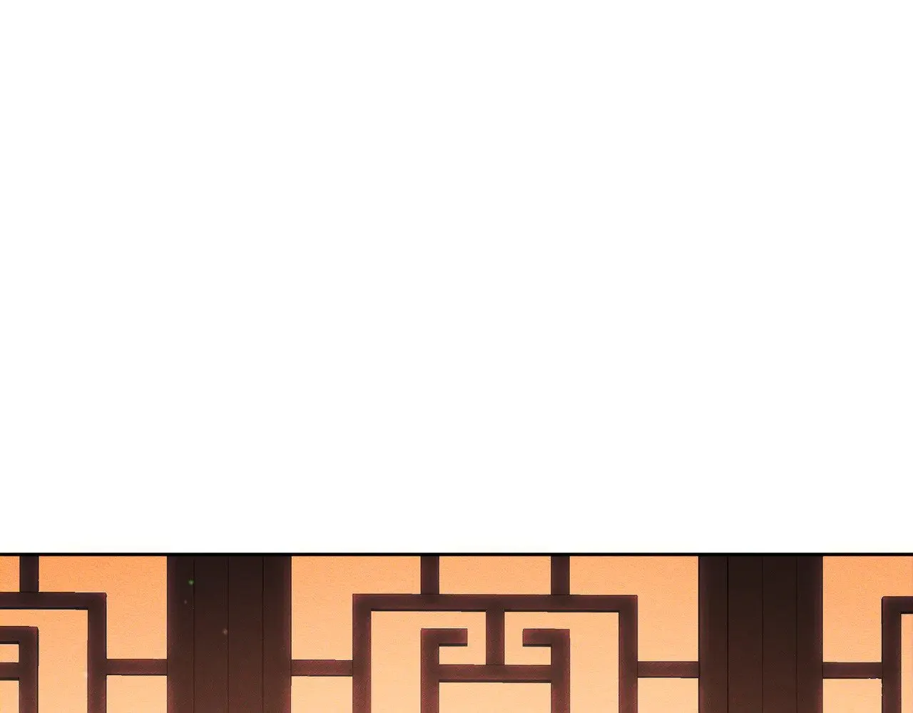 第167话：花满楼 第21页