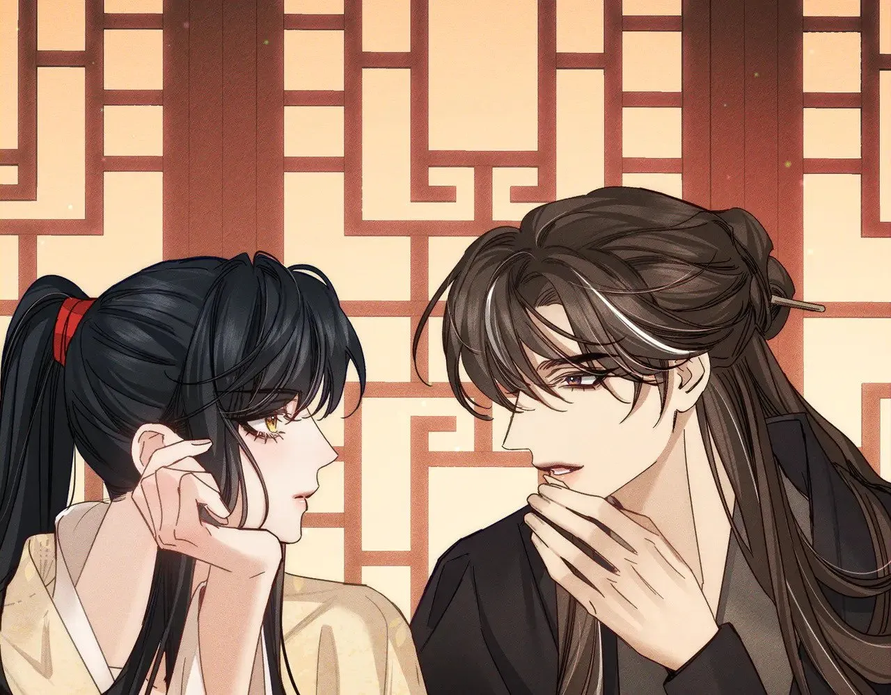 第167话：花满楼 第22页