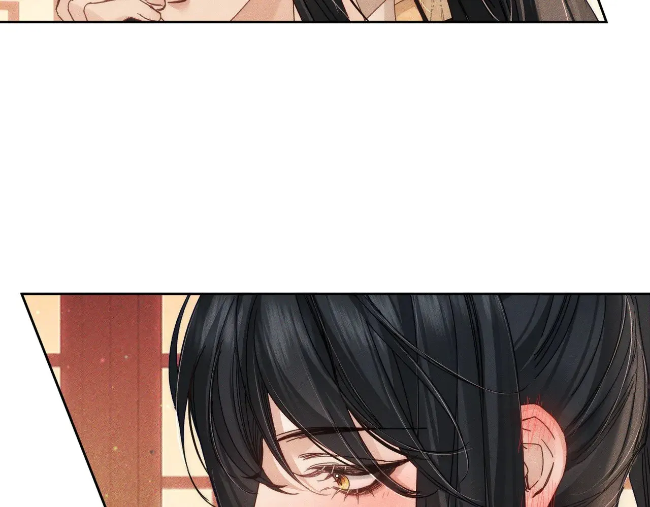第167话：花满楼 第25页