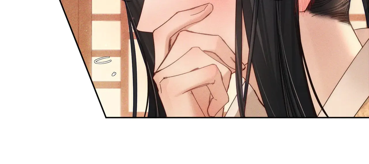 第167话：花满楼 第26页