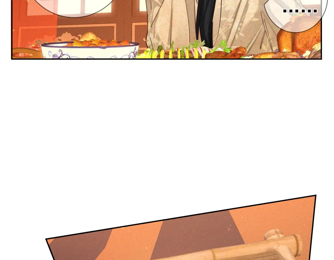 第167话：花满楼 第28页