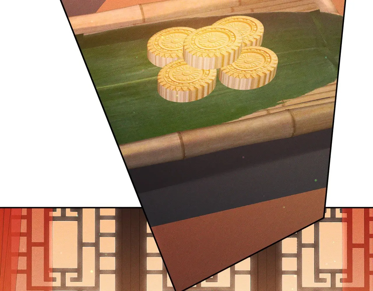 第167话：花满楼 第29页