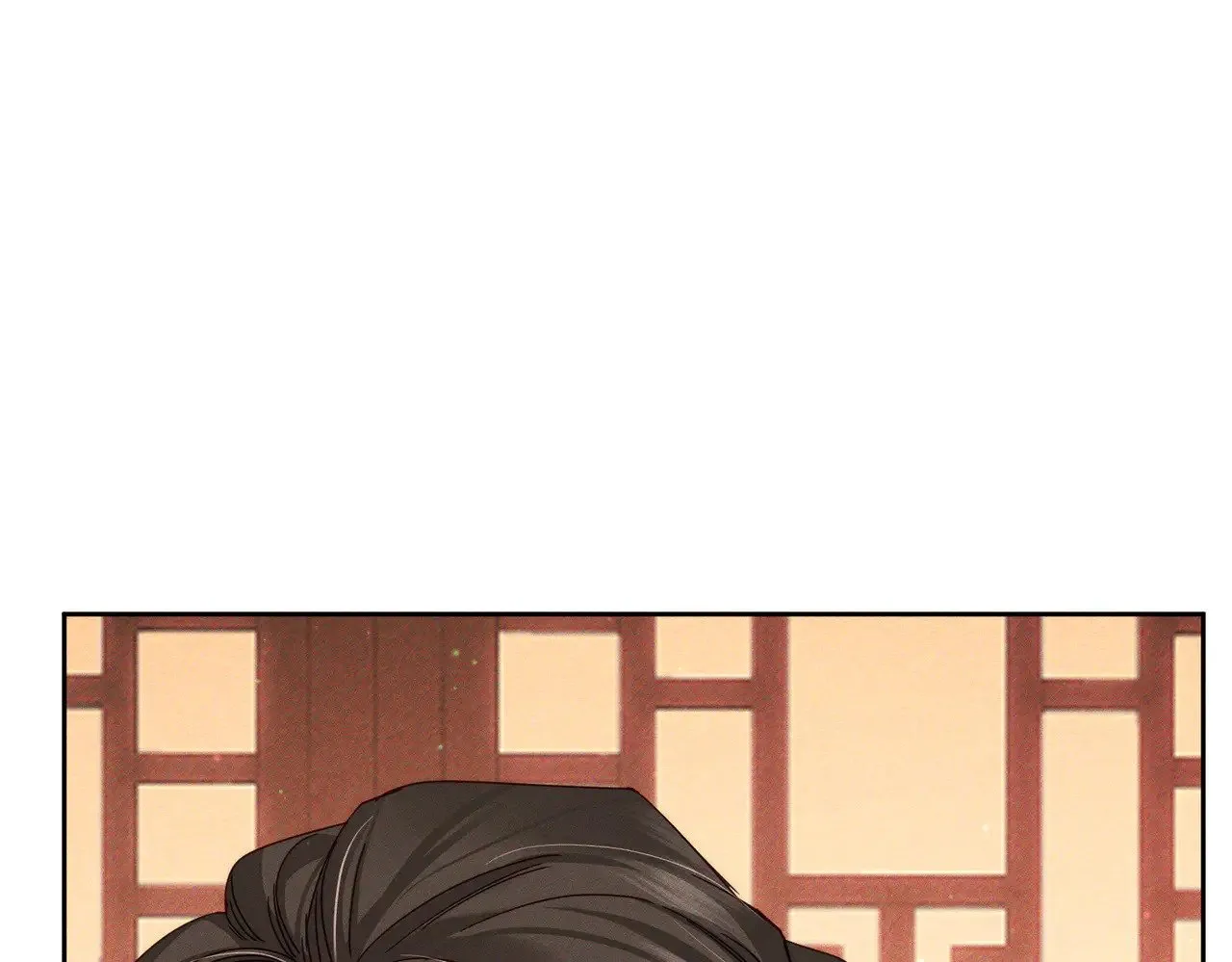 第167话：花满楼 第31页