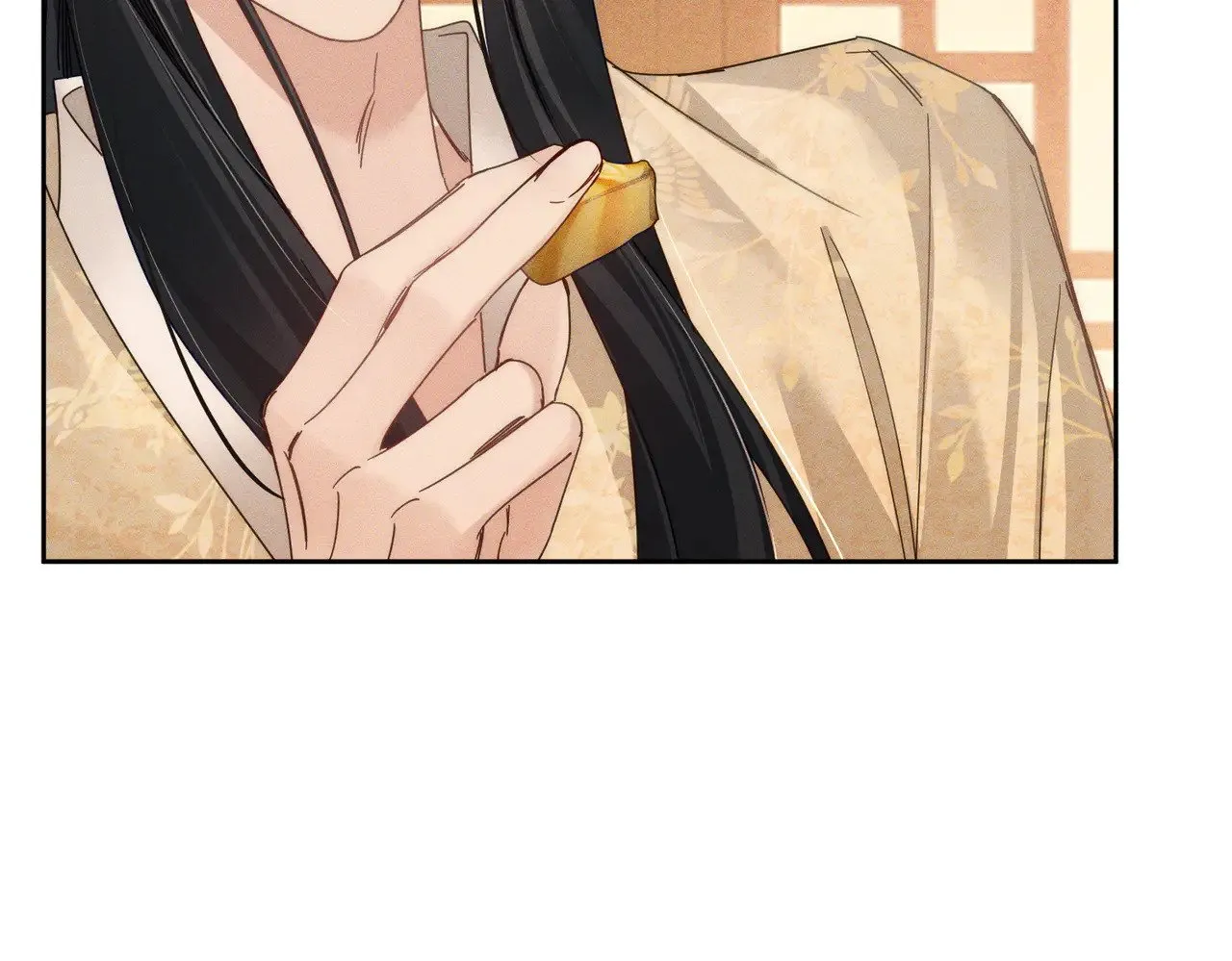 第167话：花满楼 第35页