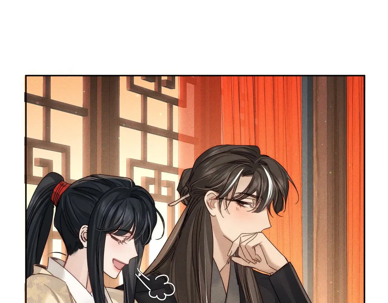 第167话：花满楼 第40页