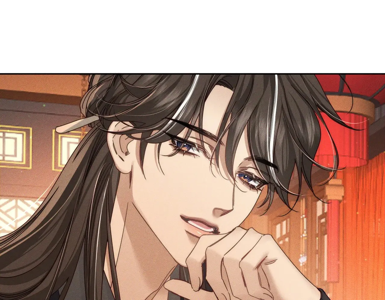 第167话：花满楼 第44页