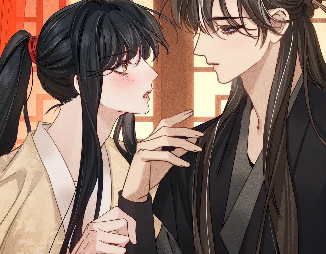 第167话：花满楼 第65页