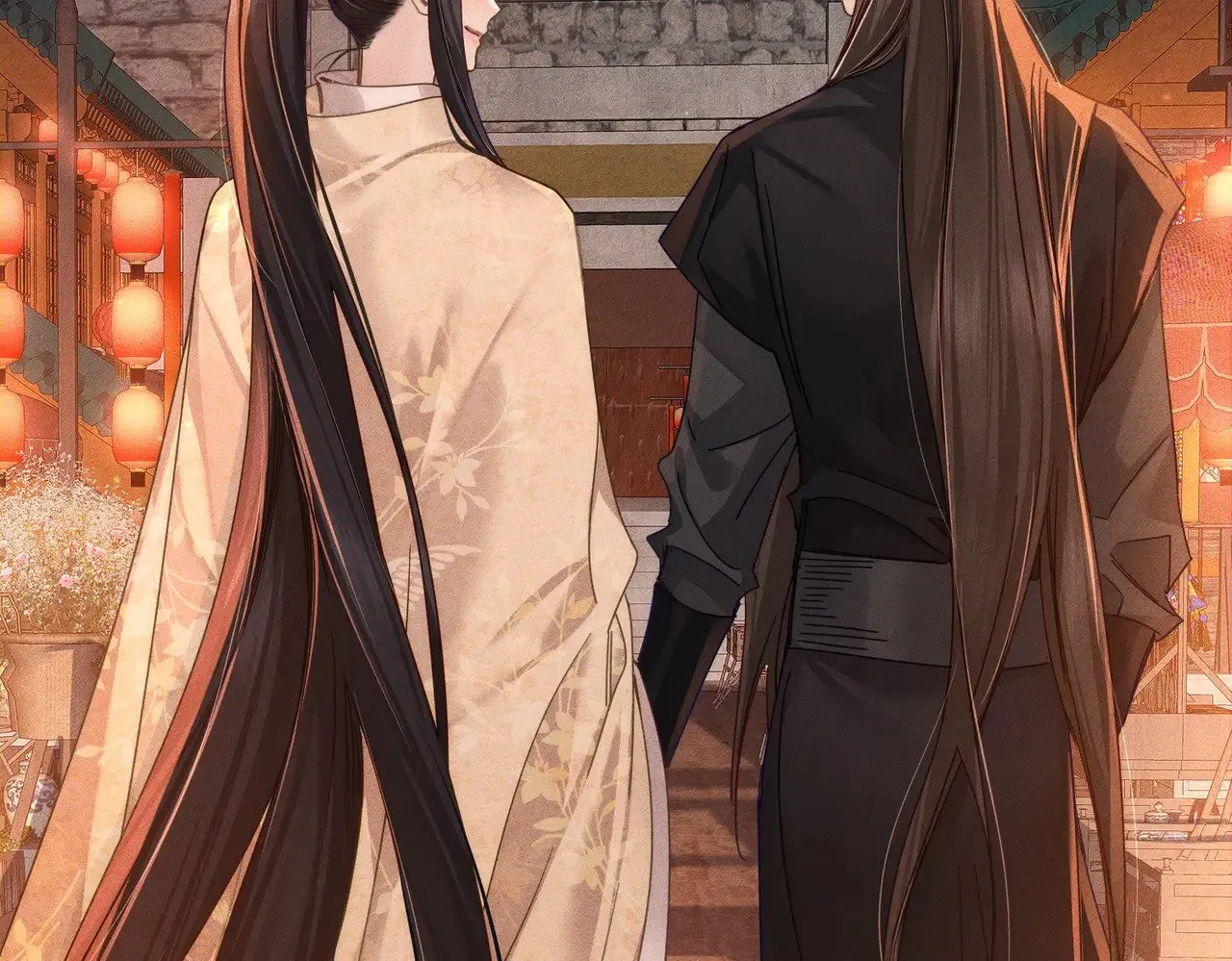 第167话：花满楼 第80页