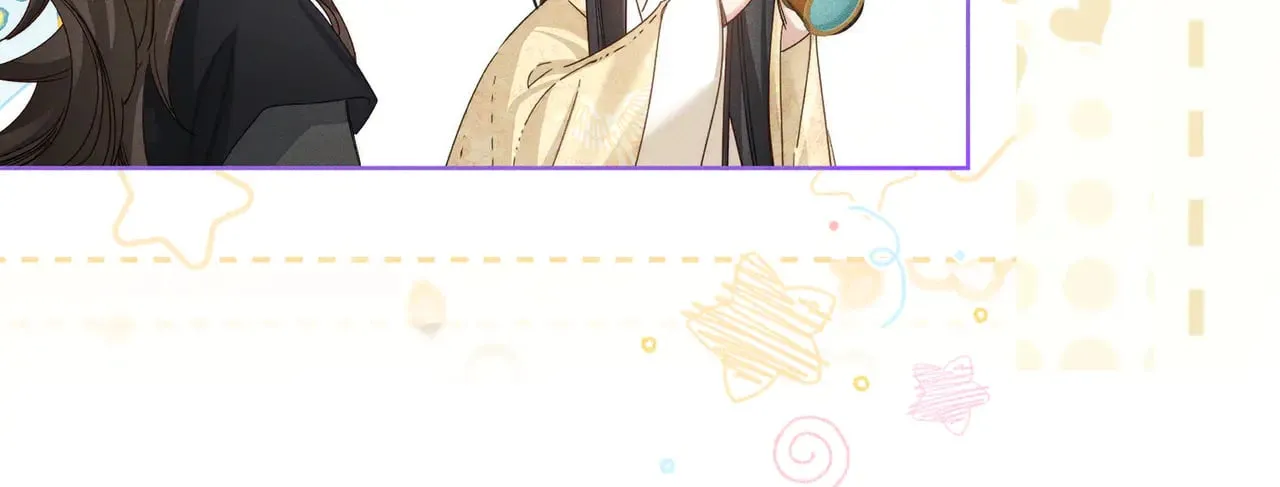 第167话：花满楼 第91页