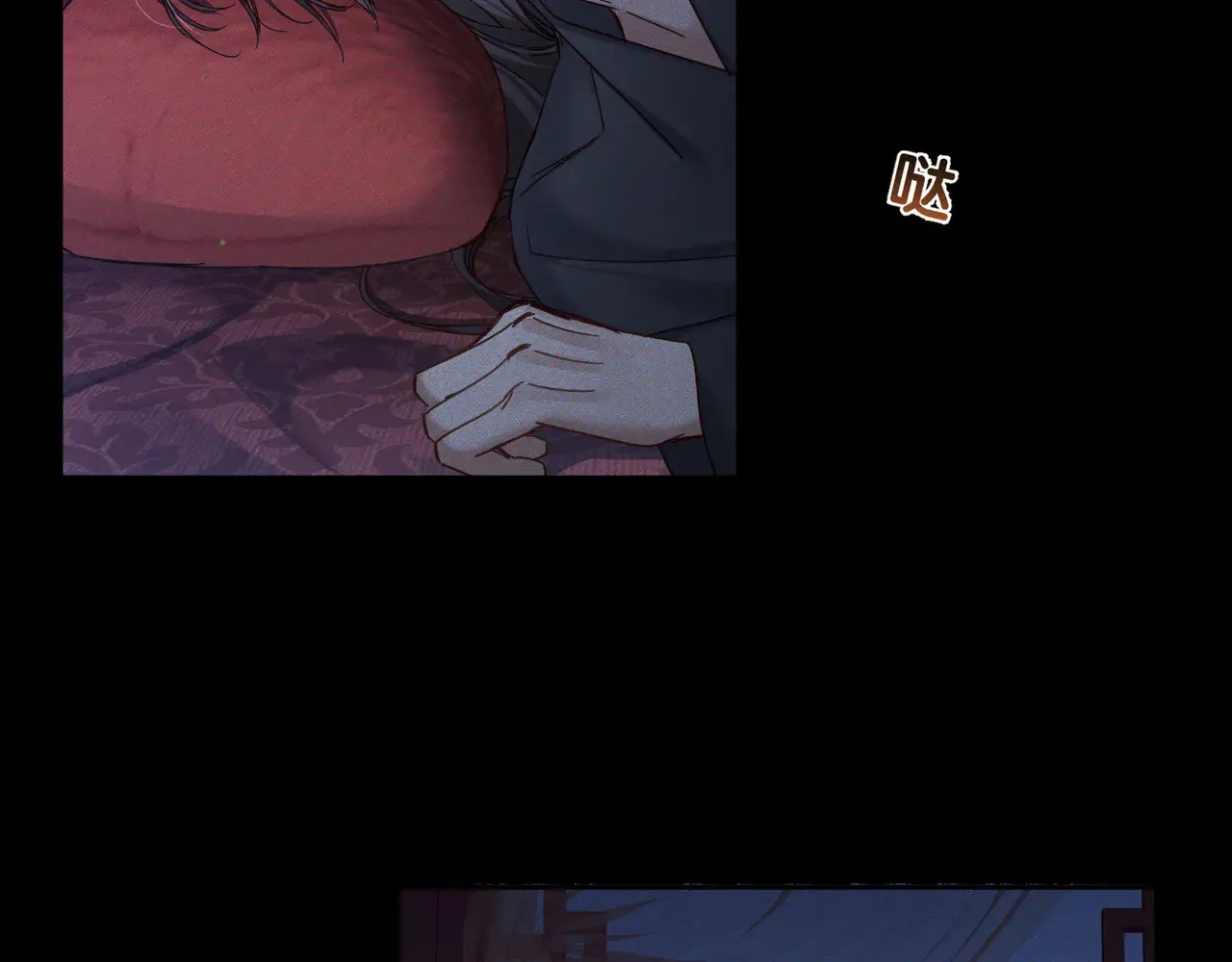 第168话：夜半出走的秘密 第35页