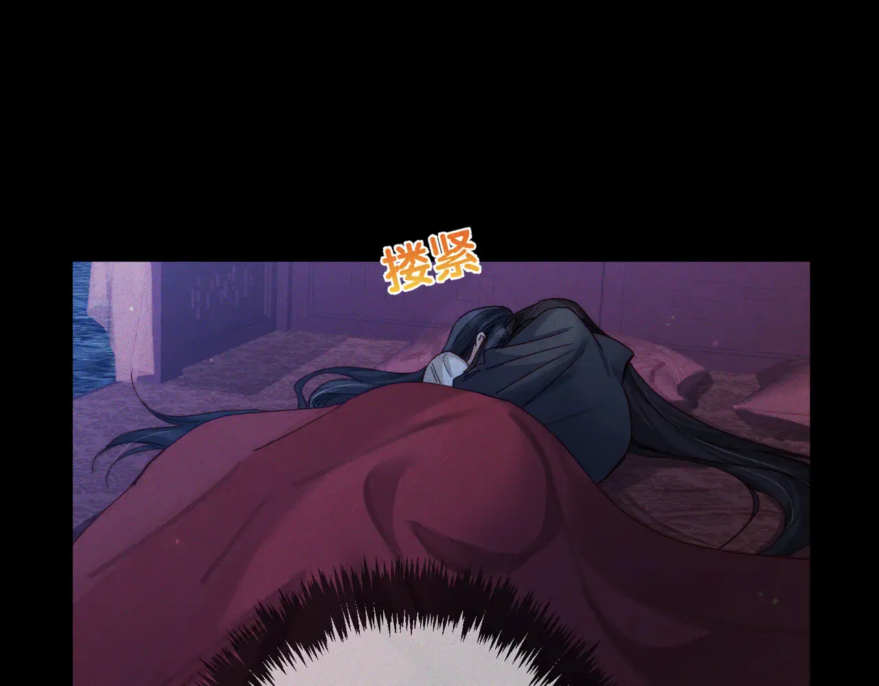 第168话：夜半出走的秘密 第65页