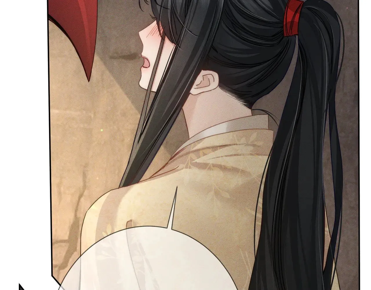 第169话：惩罚 第8页