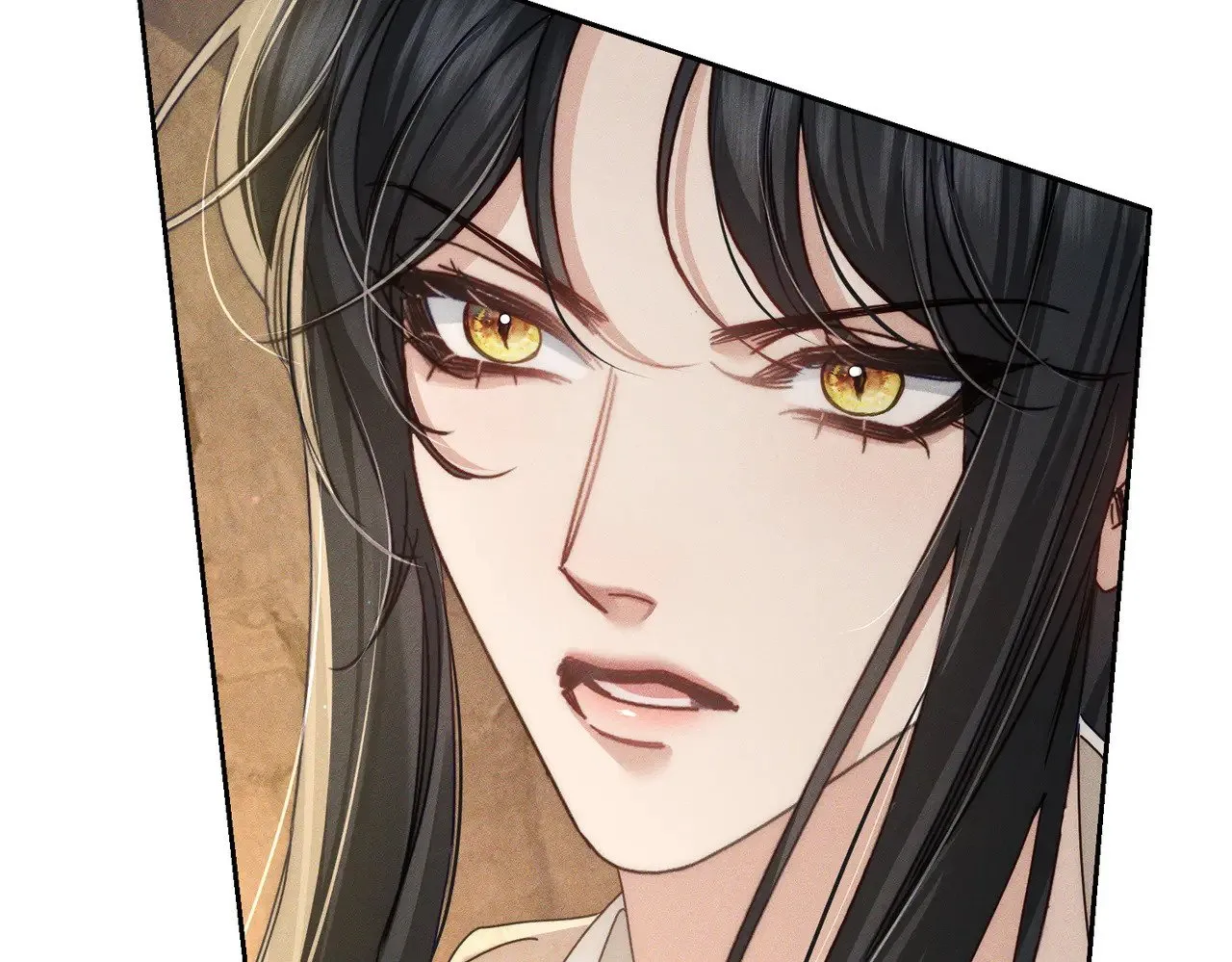 第169话：惩罚 第16页