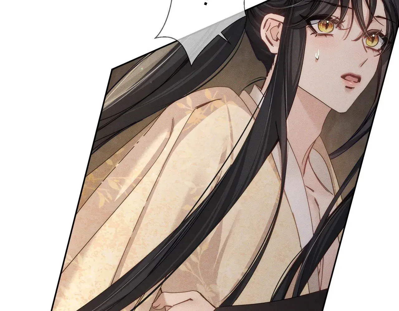 第169话：惩罚 第22页