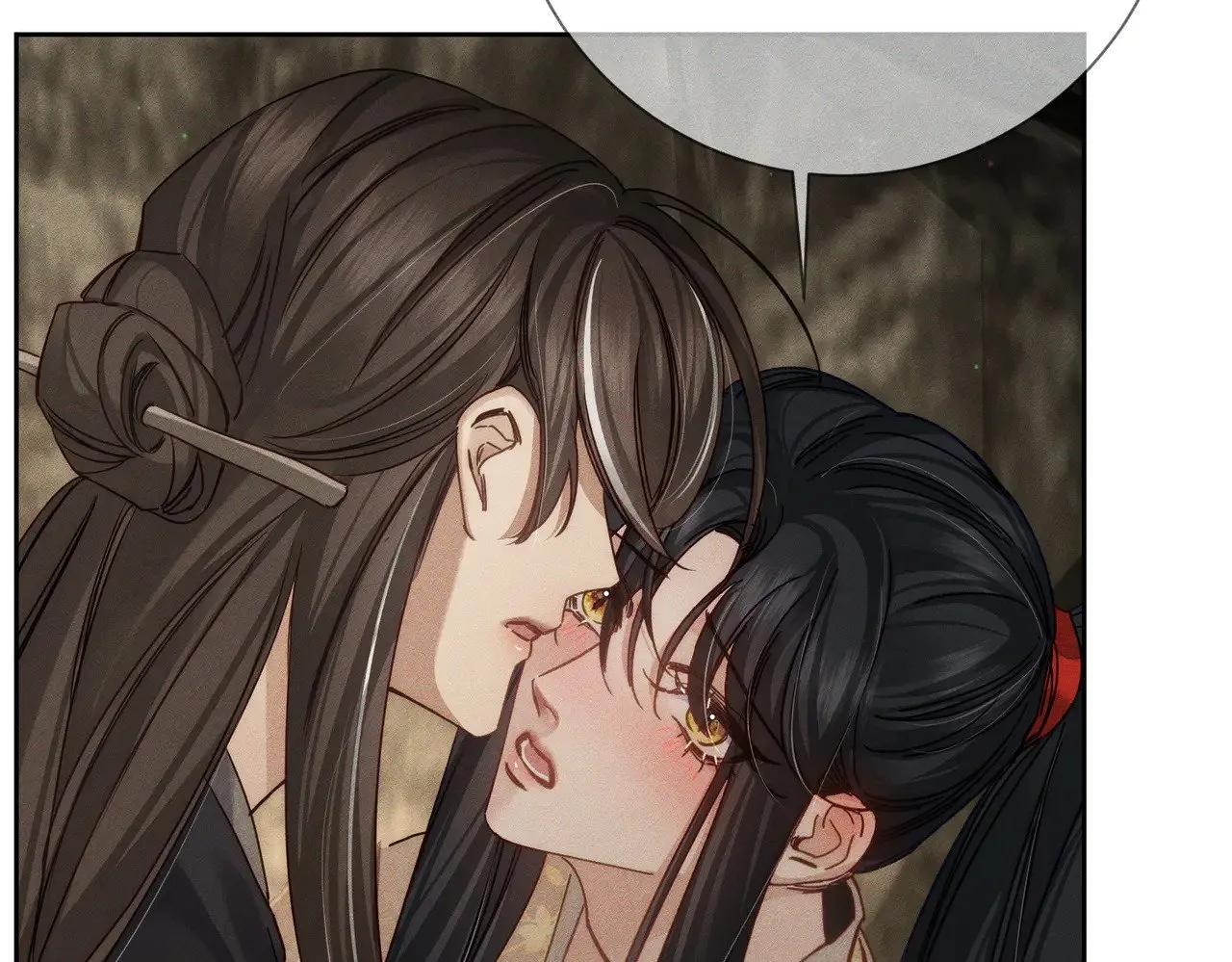 第169话：惩罚 第33页