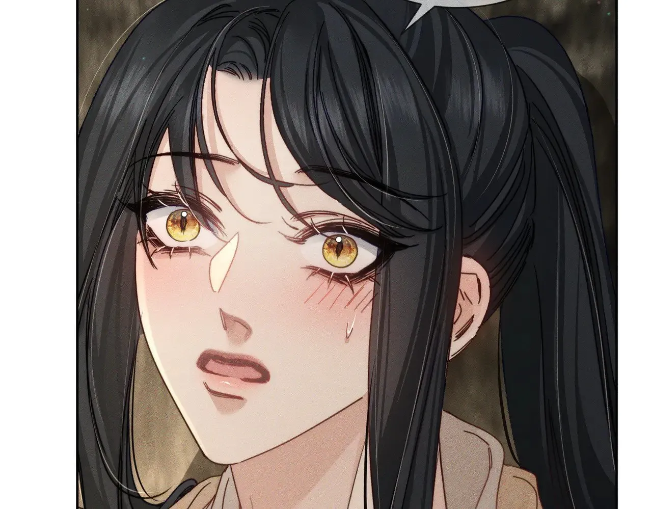 第169话：惩罚 第41页