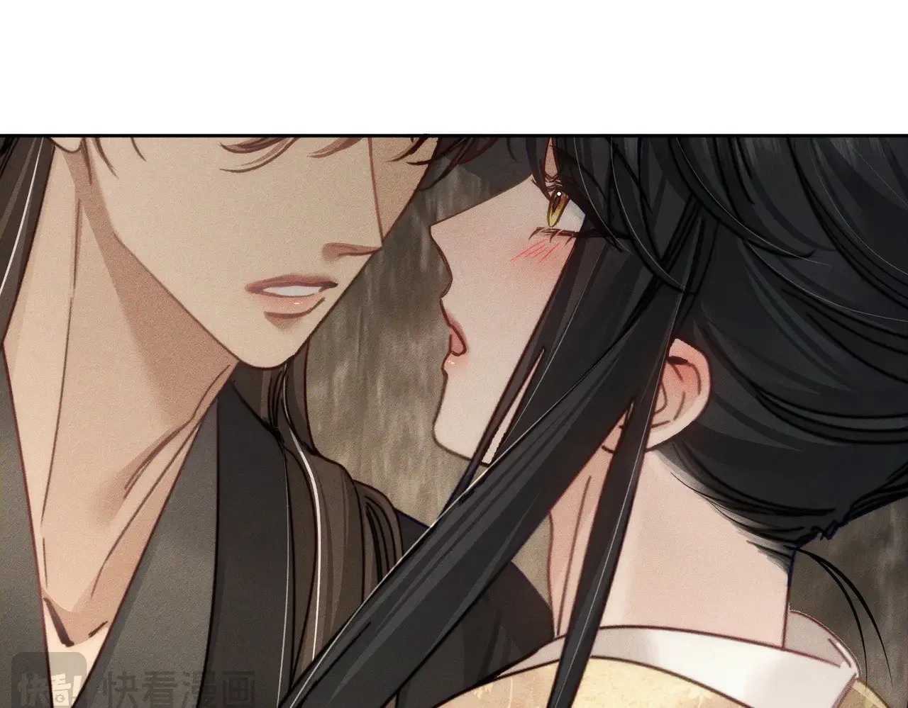 第169话：惩罚 第46页