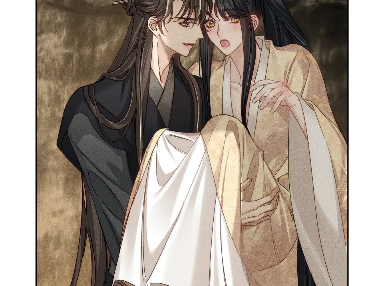 第169话：惩罚 第57页