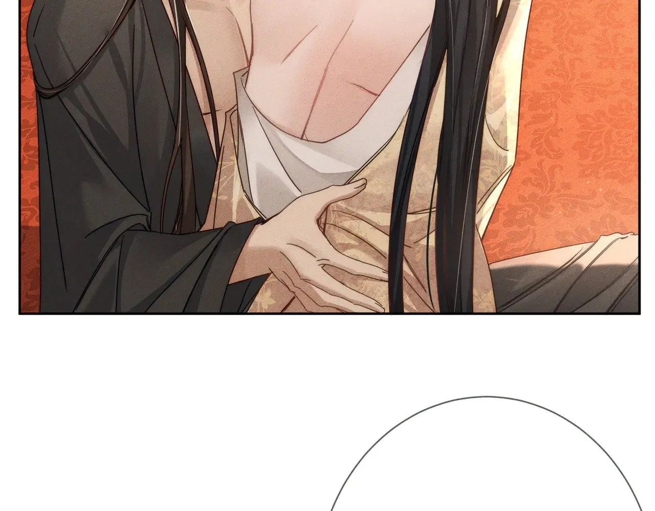 第169话：惩罚 第73页