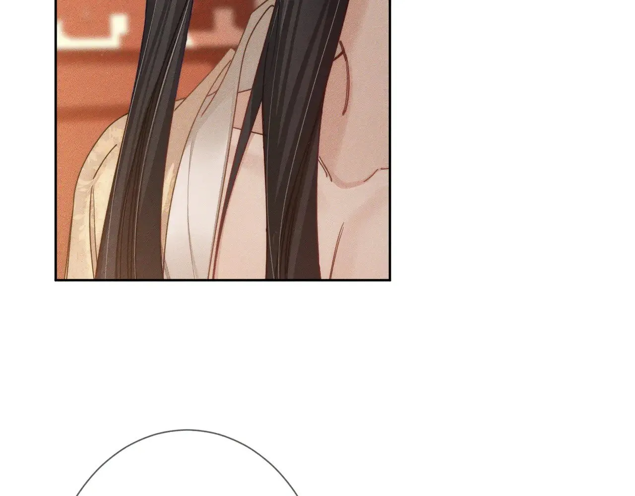 第169话：惩罚 第75页