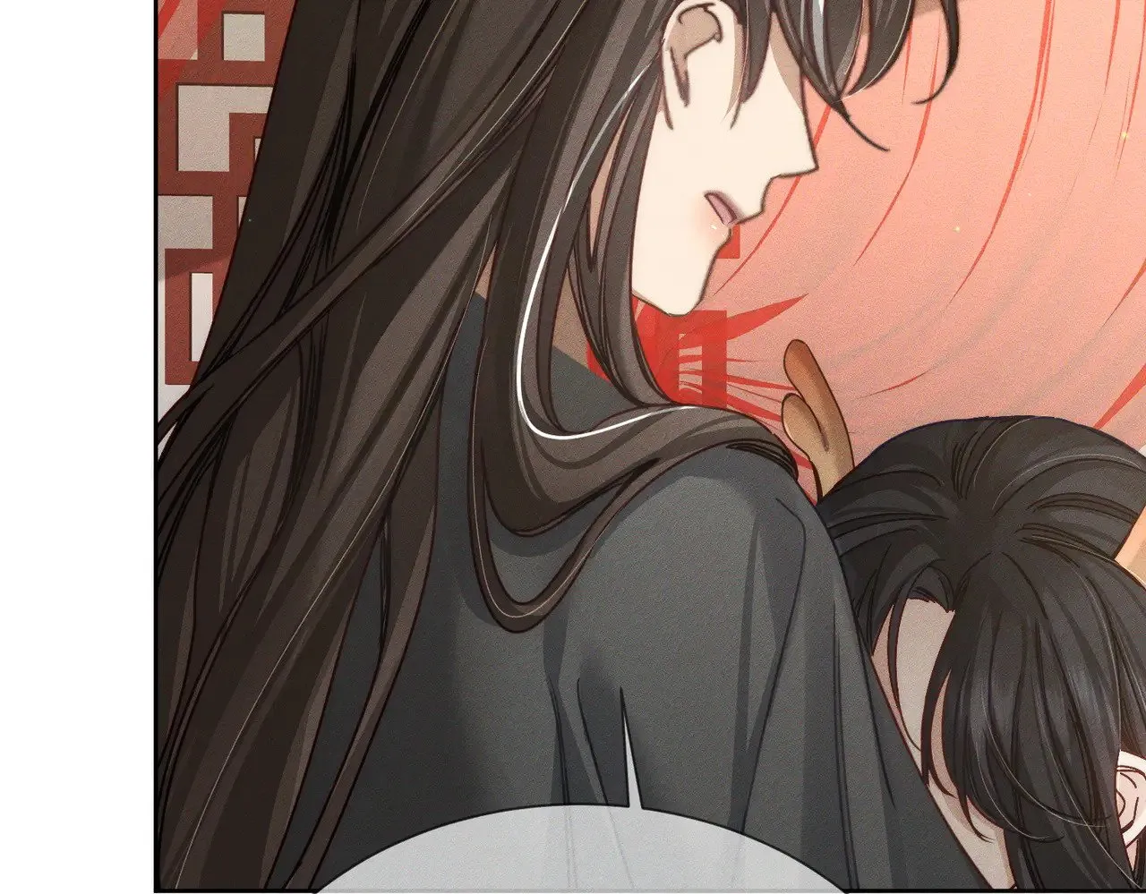 第170话：结契 第11页