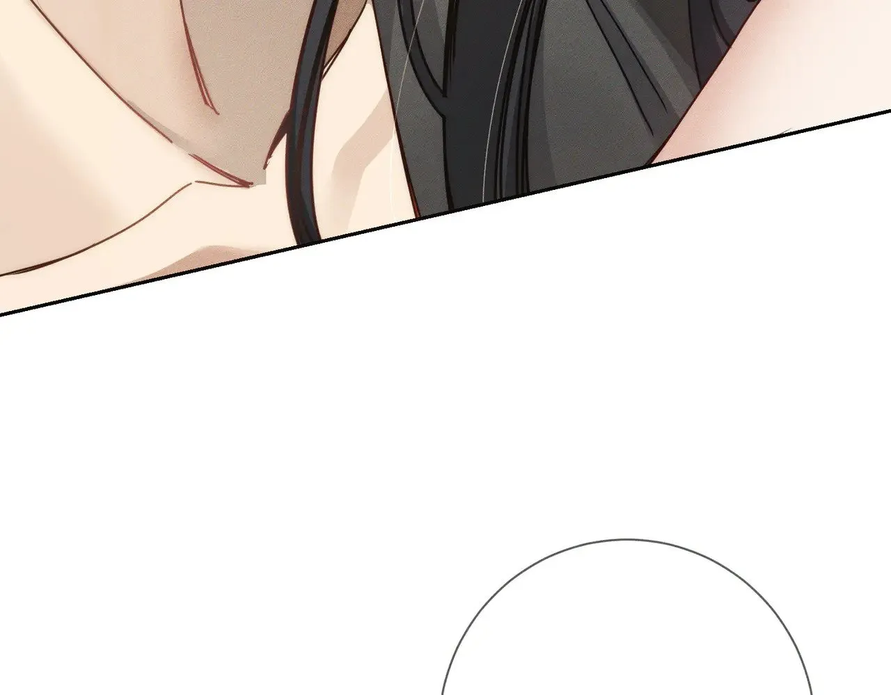 第170话：结契 第16页