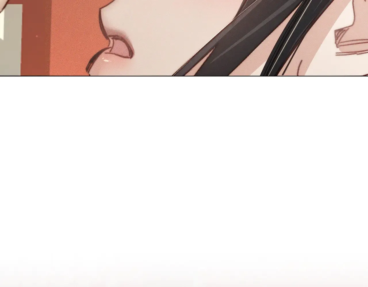 第170话：结契 第20页