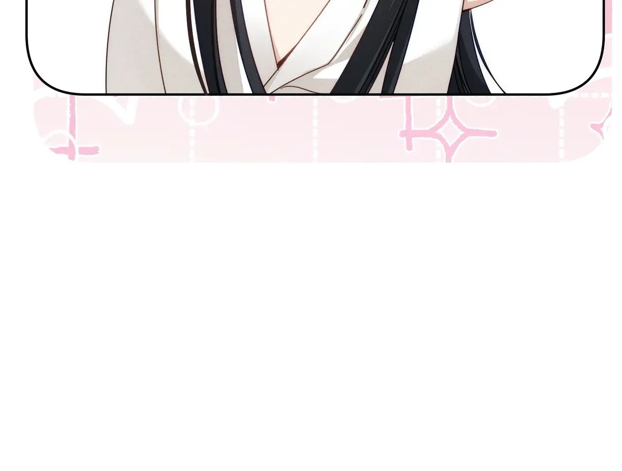 第170话：结契 第31页