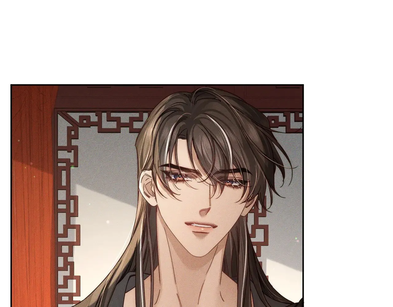 第170话：结契 第32页