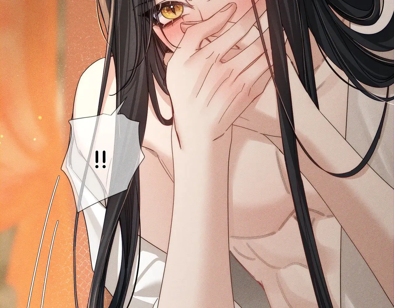 第170话：结契 第35页