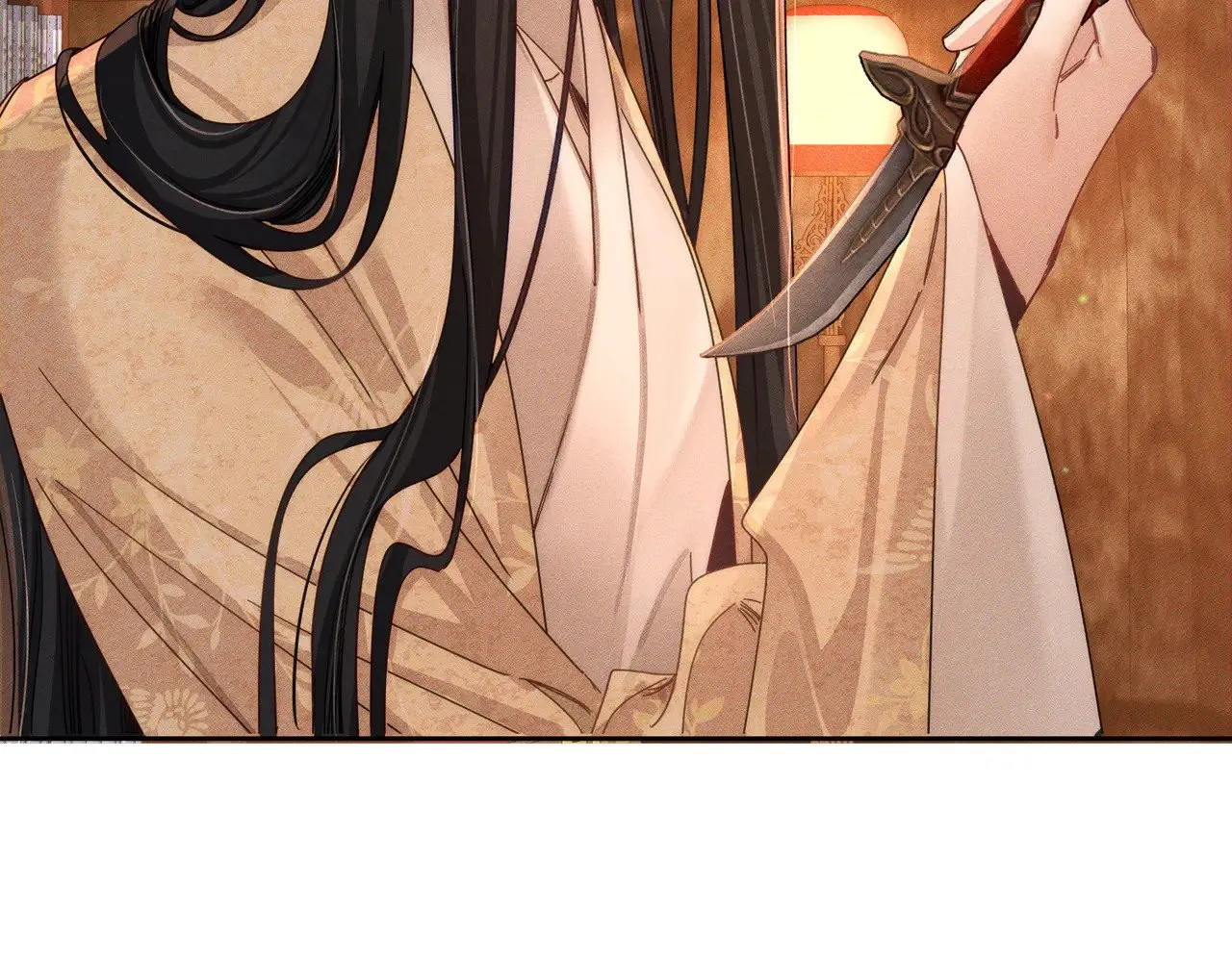 第170话：结契 第43页