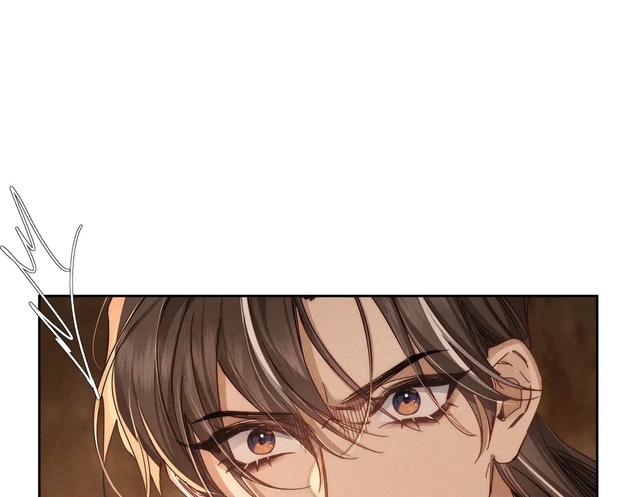 第170话：结契 第44页