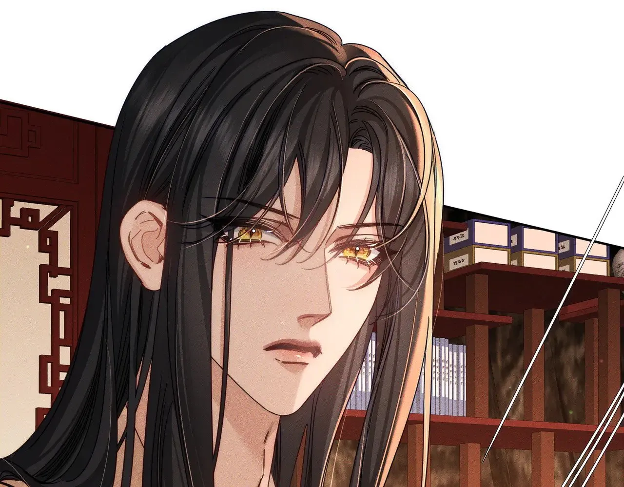 第170话：结契 第46页
