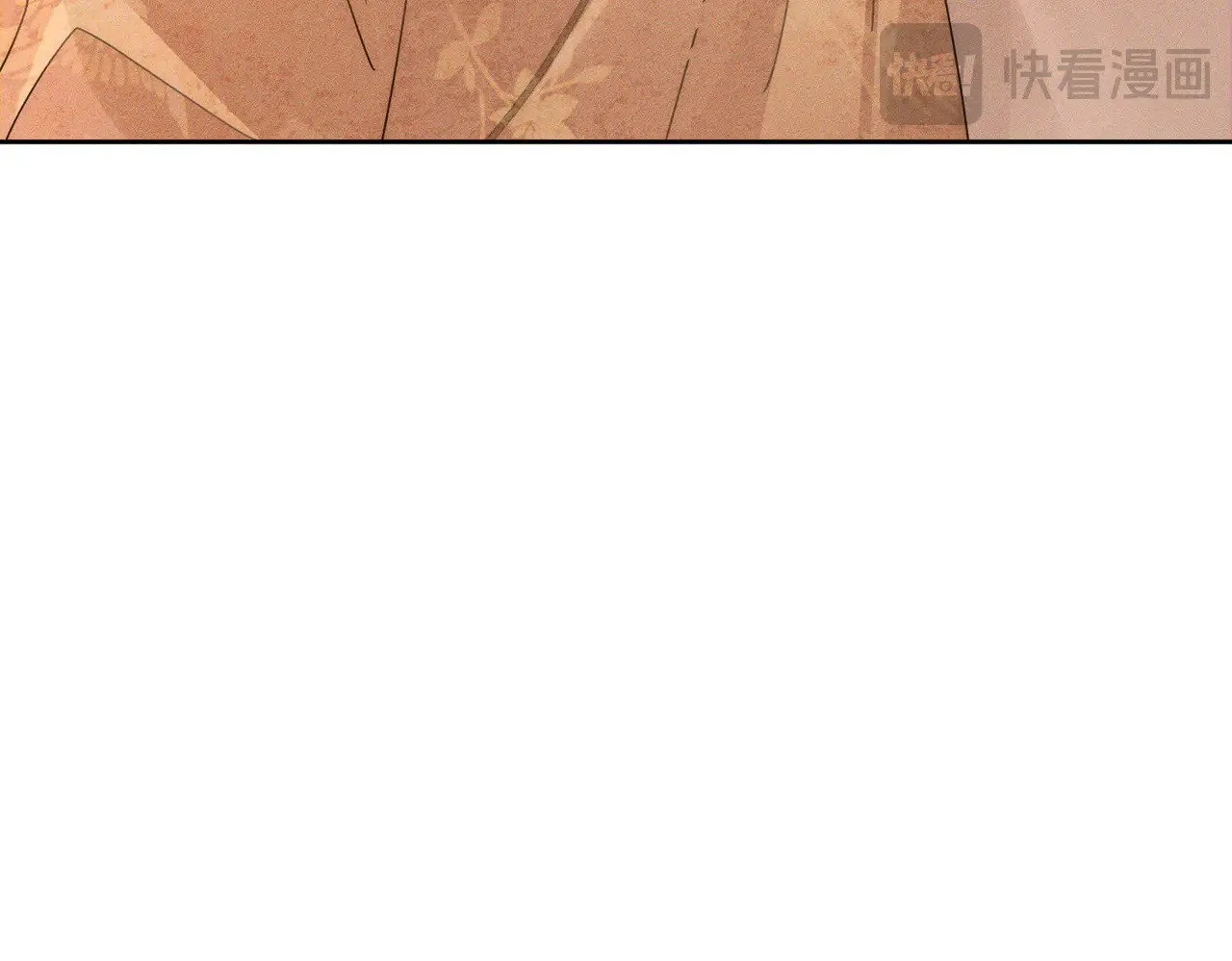 第170话：结契 第53页