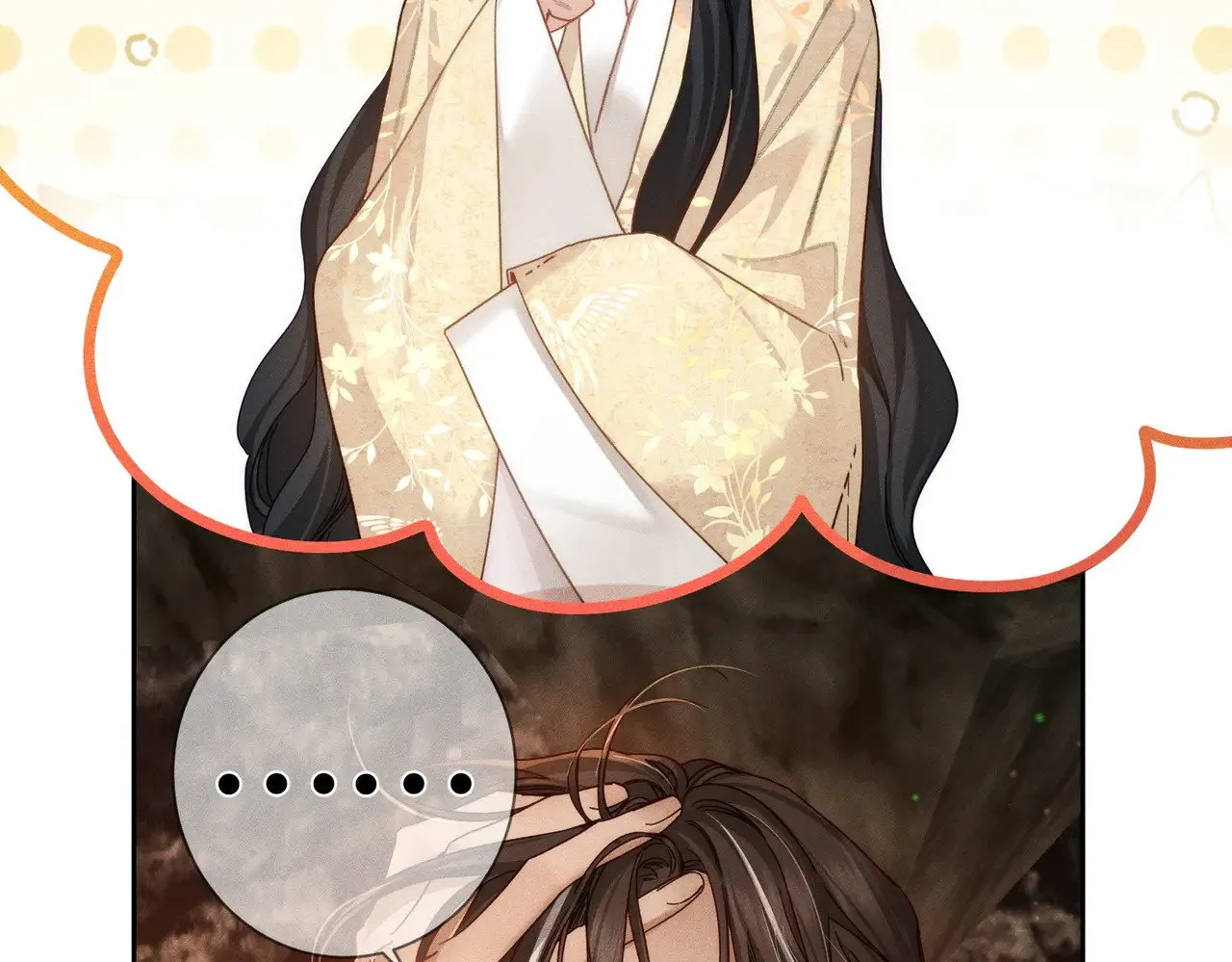 第170话：结契 第59页