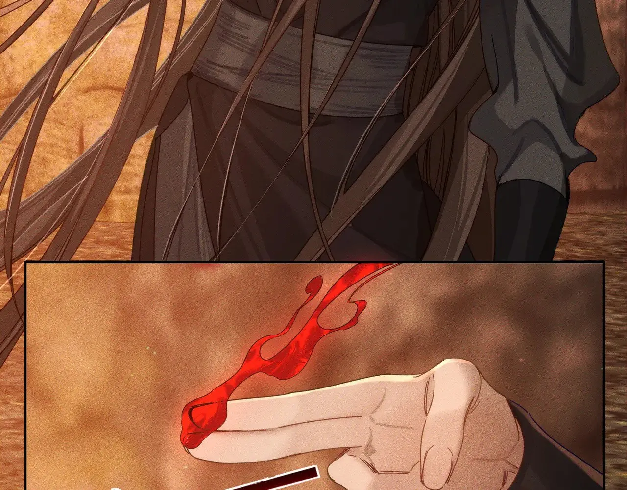 第170话：结契 第64页