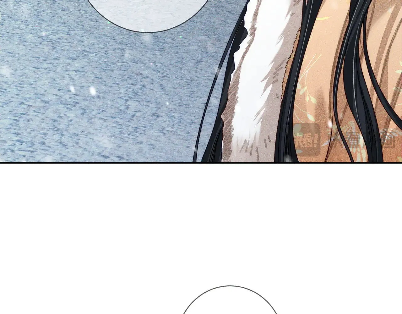 第171话：冬至 第15页