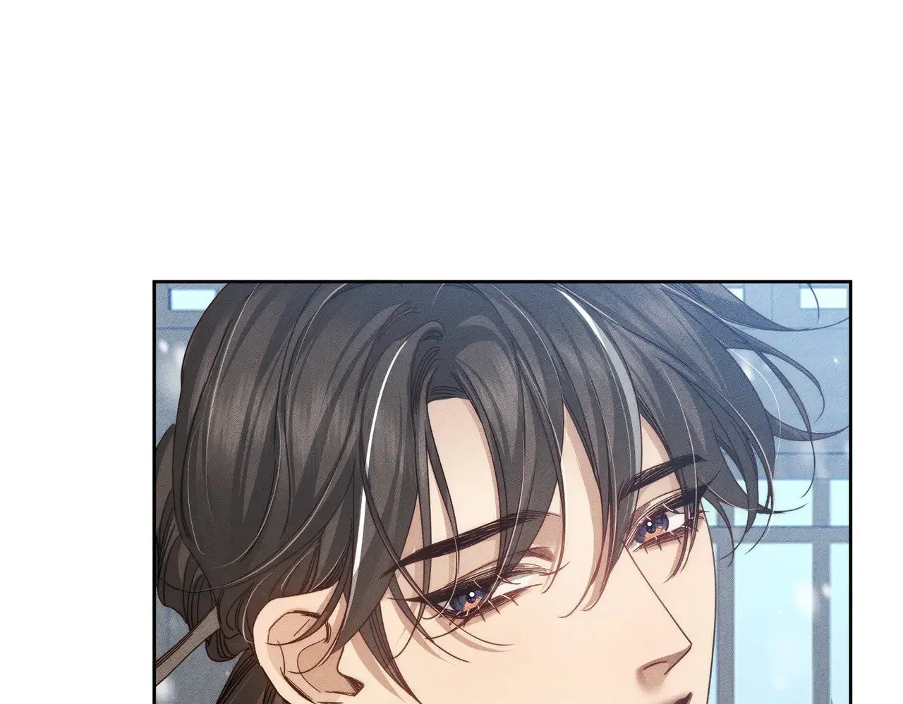 第171话：冬至 第20页