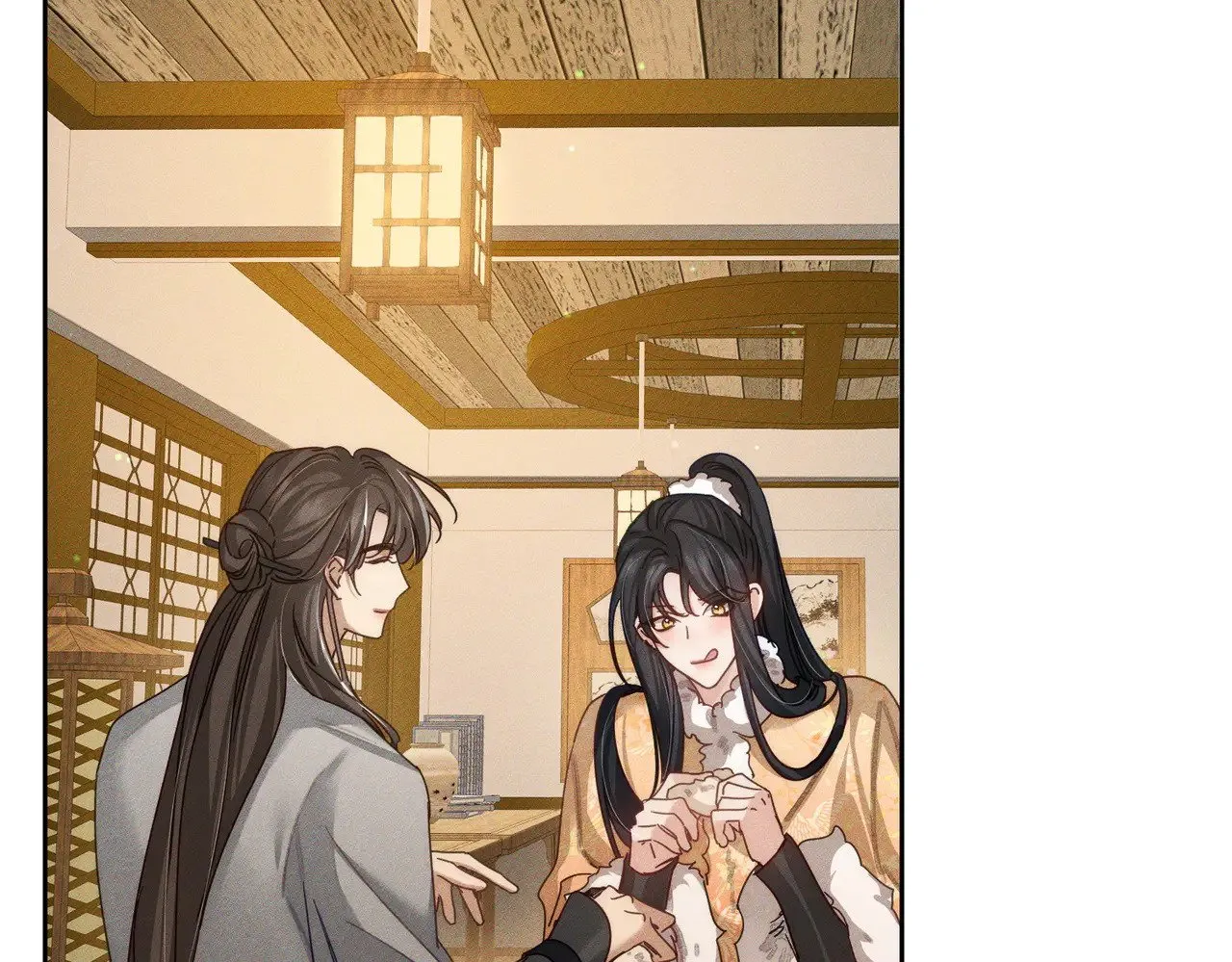 第171话：冬至 第40页