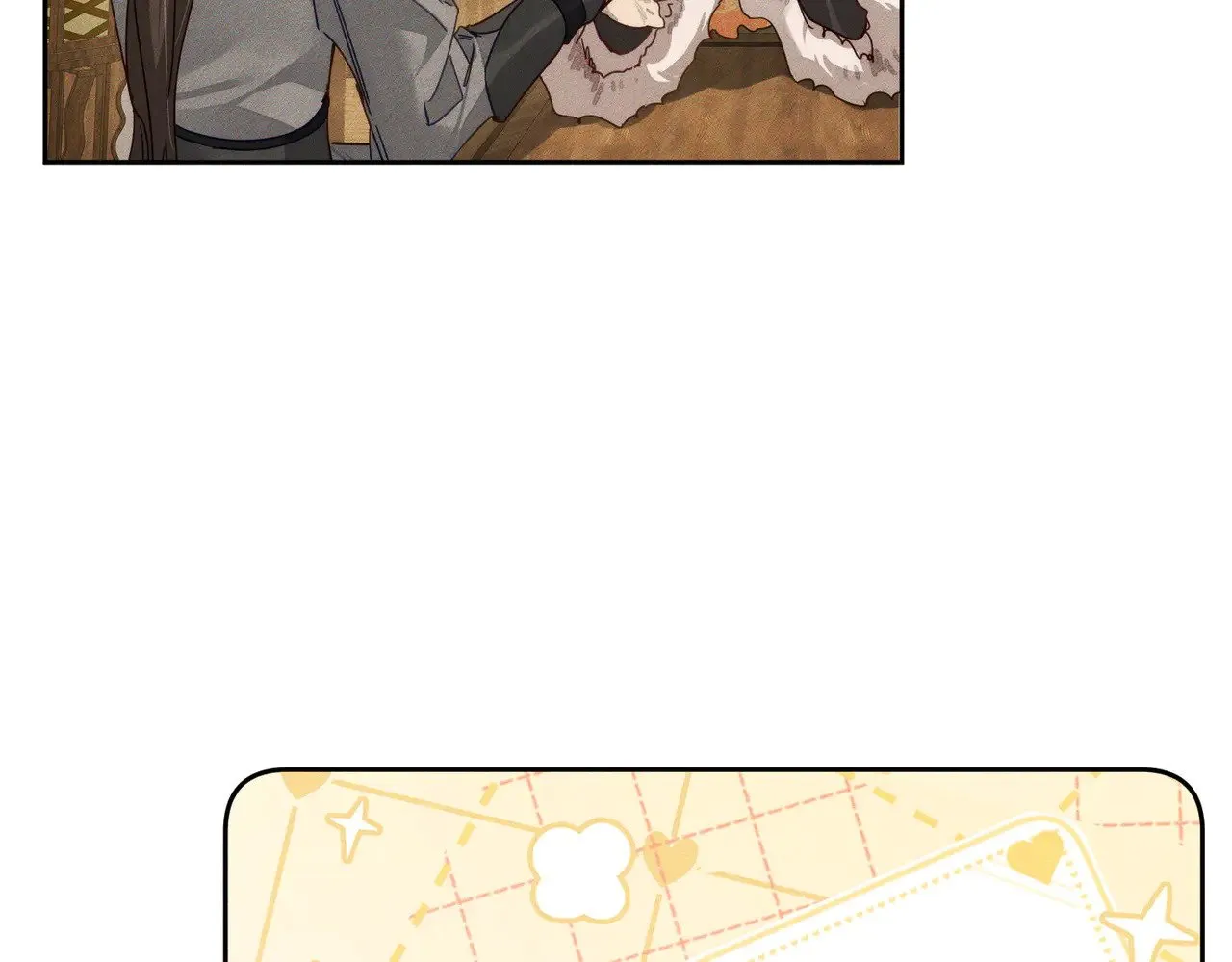 第171话：冬至 第41页