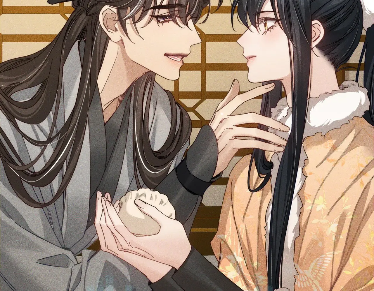 第171话：冬至 第44页
