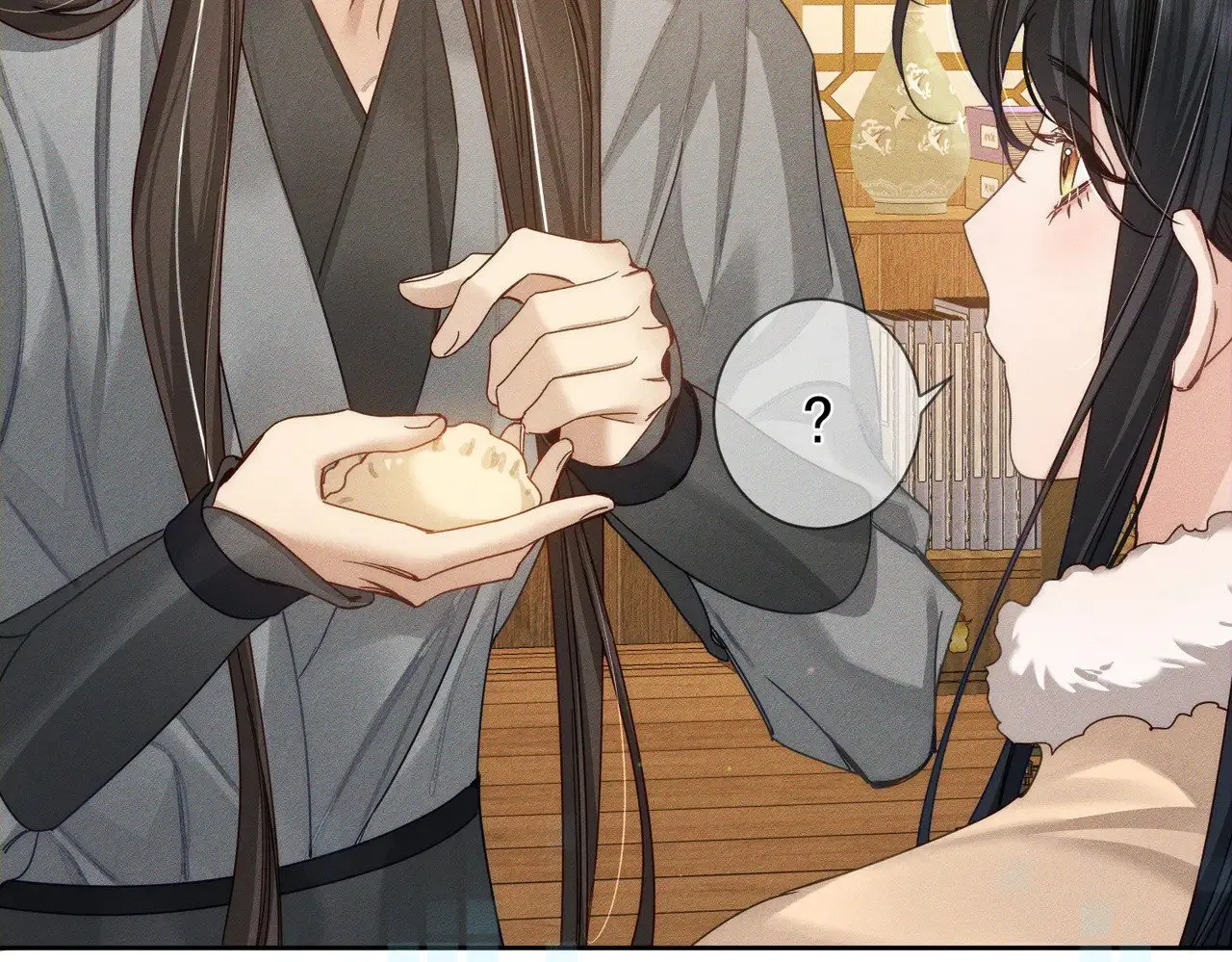 第171话：冬至 第48页