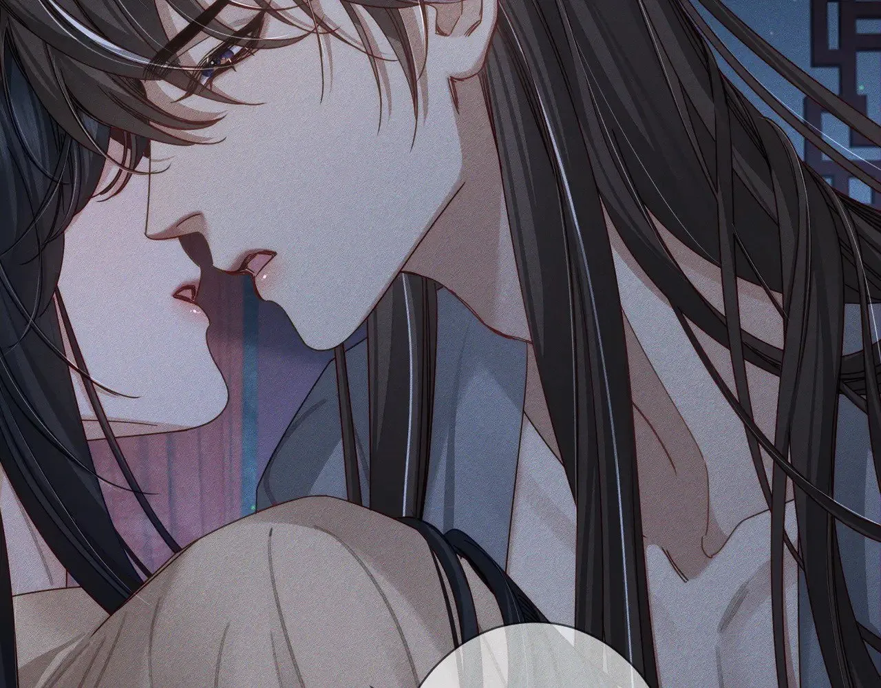 第171话：冬至 第70页