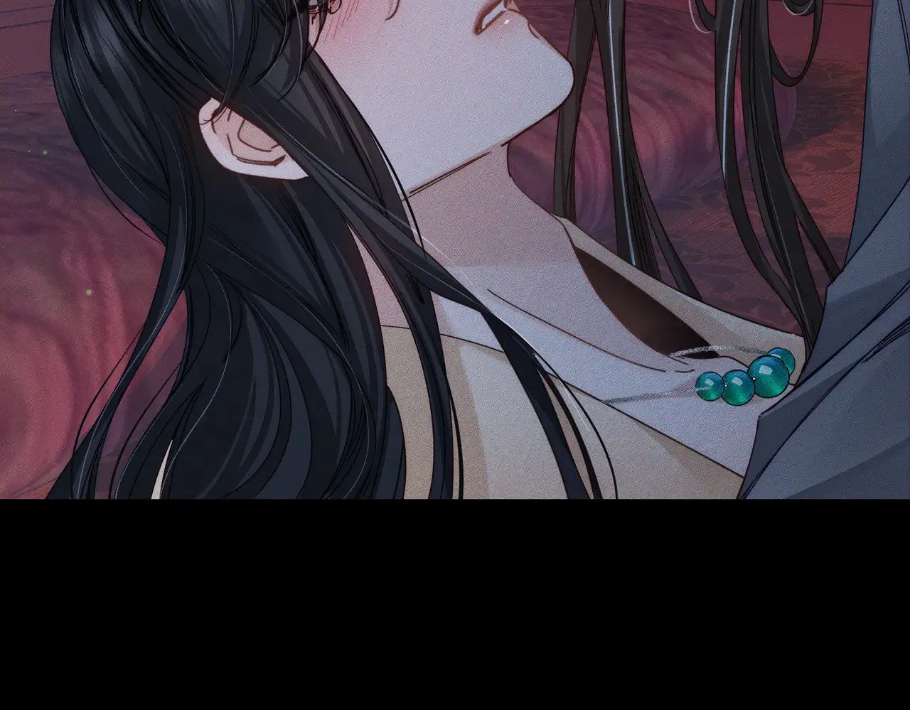 第171话：冬至 第82页